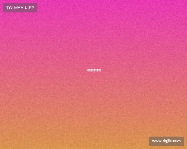 北京篮球大学生联赛