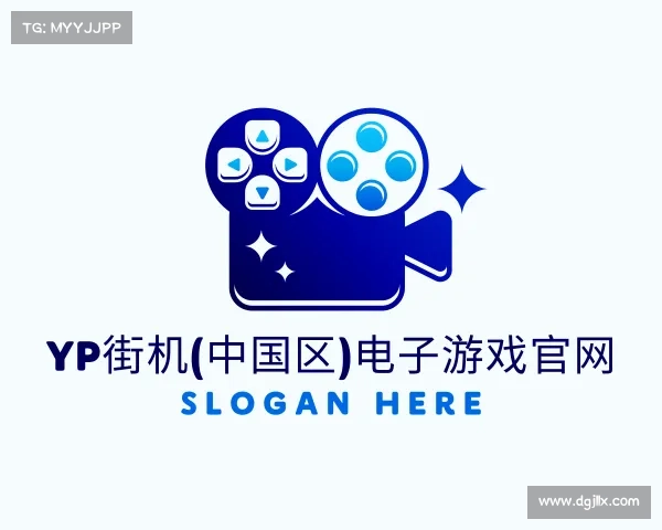 网址yp街机(中国区)电子游戏官网